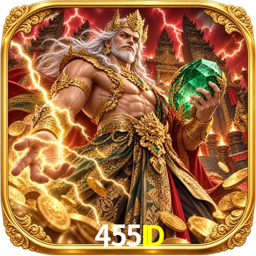 455ID