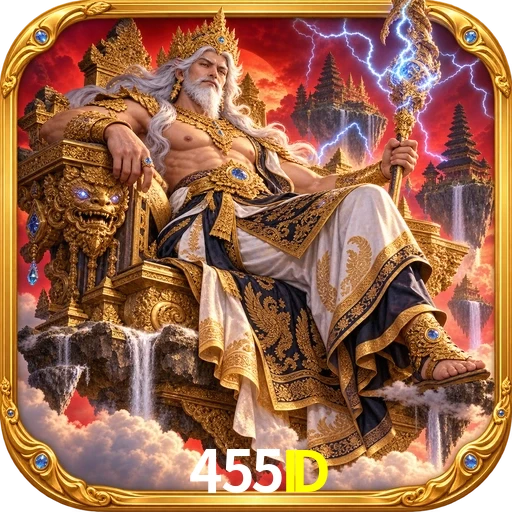 455ID